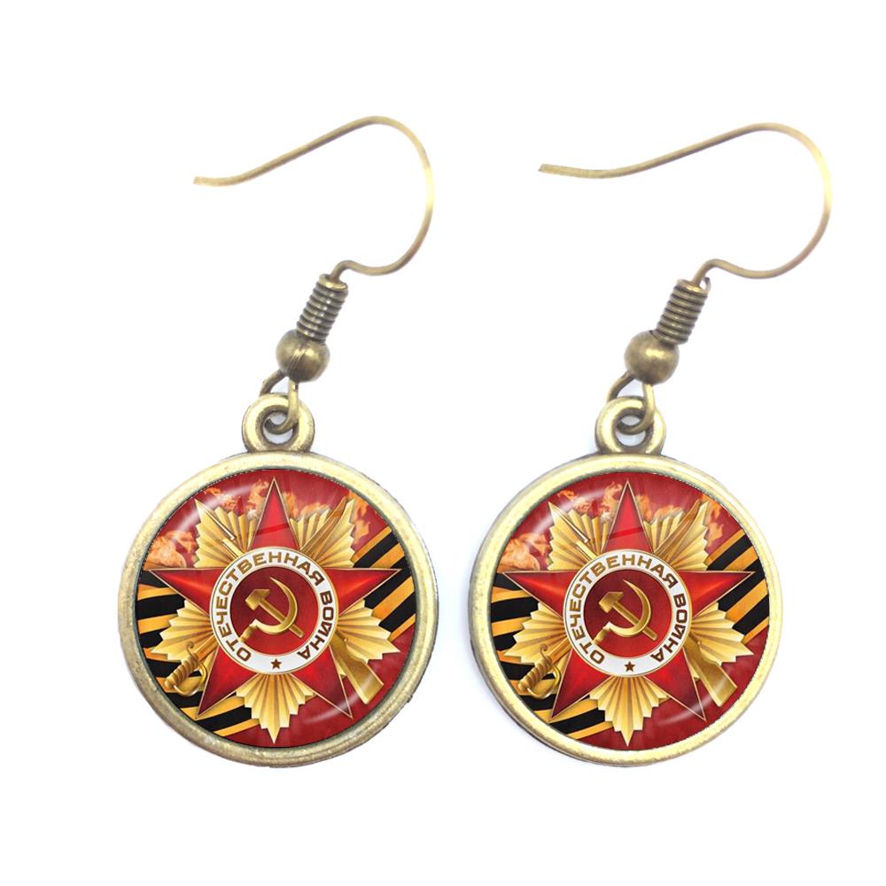 Ethnic Fashion Logo - Kolczyki CCCP ZSRR Armia Radziecka Czerwona