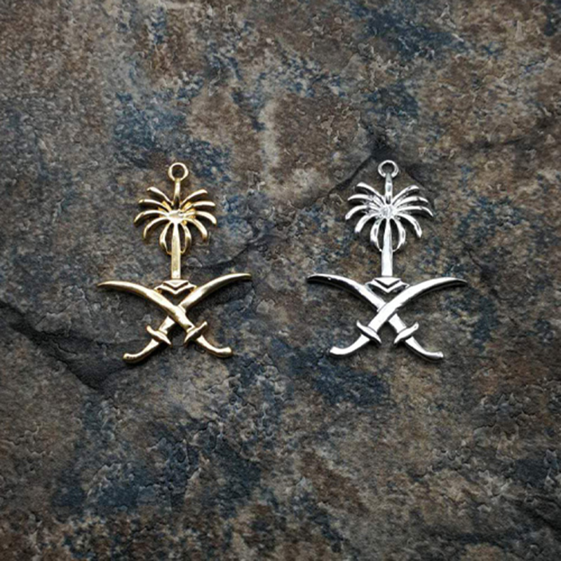 Ethnic Fashion Logo - Godło arabii saudyjskiej Logo saudyjskiego złotego