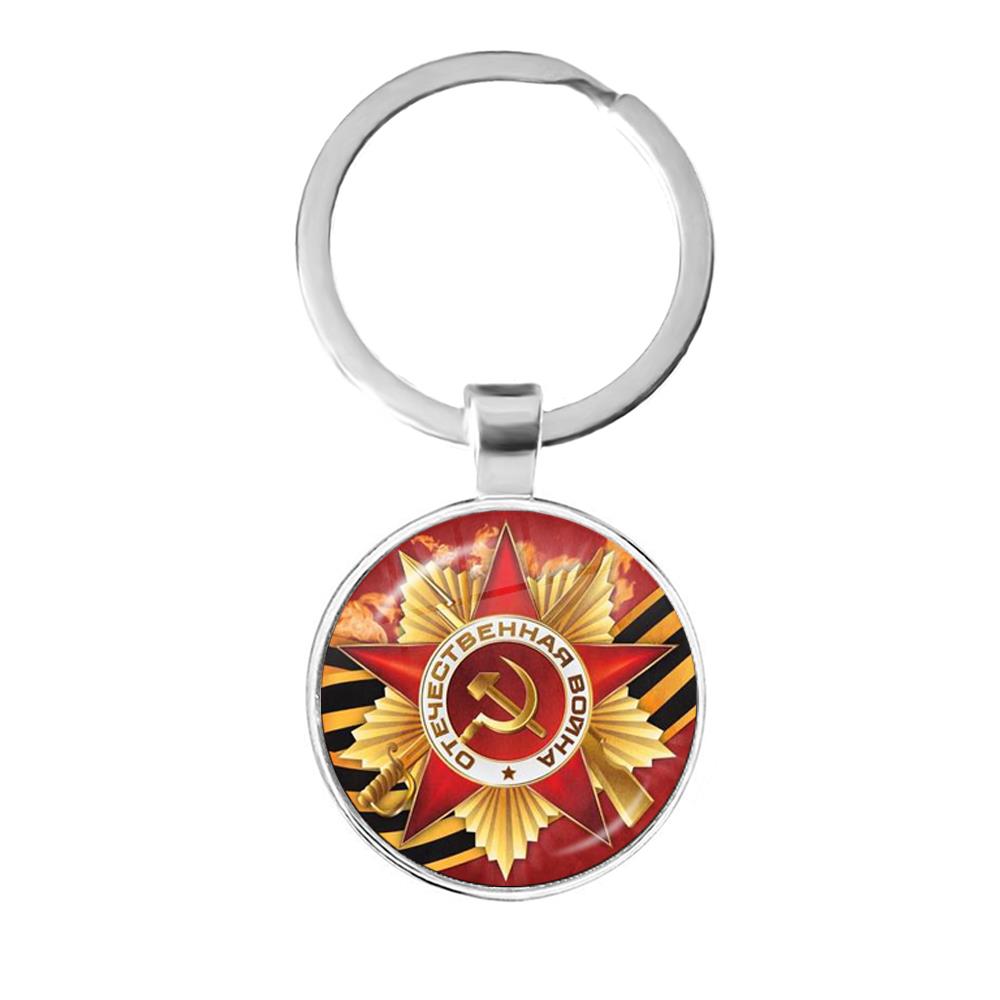 Ethnic Fashion Logo - CCCP zsrr armia radziecka czerwona gwiazda