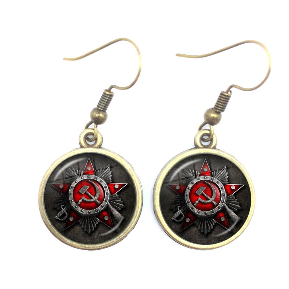 Kolczyki CCCP ZSRR Armia Radzi – Ethnic Fashion Logo recenzja i cena