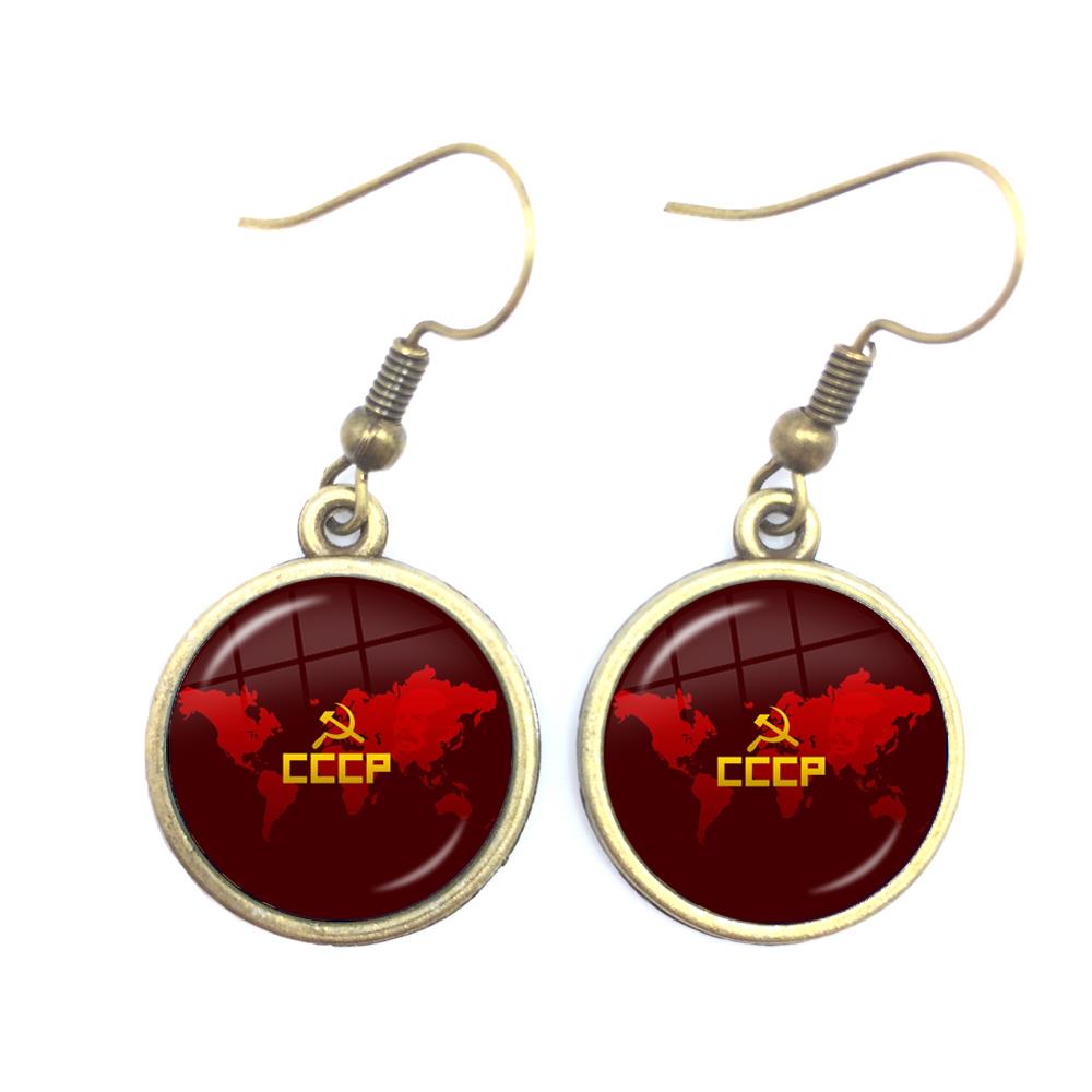 Kolczyki CCCP ZSRR Armia Radzi – Ethnic Fashion Logo recenzja i cena