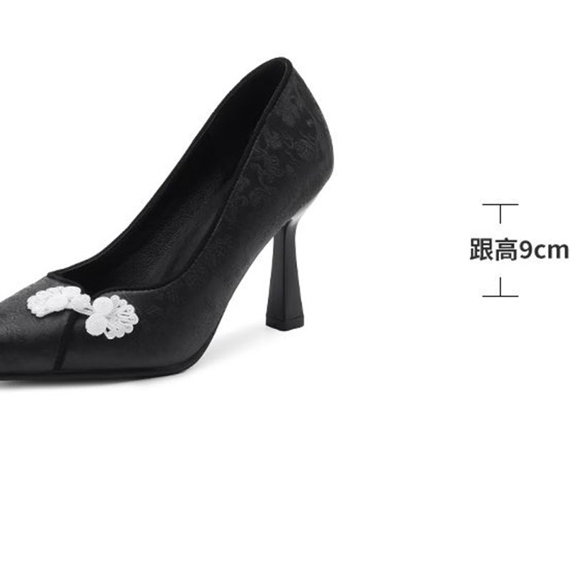 Eleganckie czółenka damskie OR – Ethnic Fashion Sale recenzja i cena