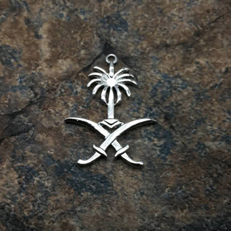 Godło arabii saudyjskiej Logo  – Ethnic Fashion Logo recenzja i cena