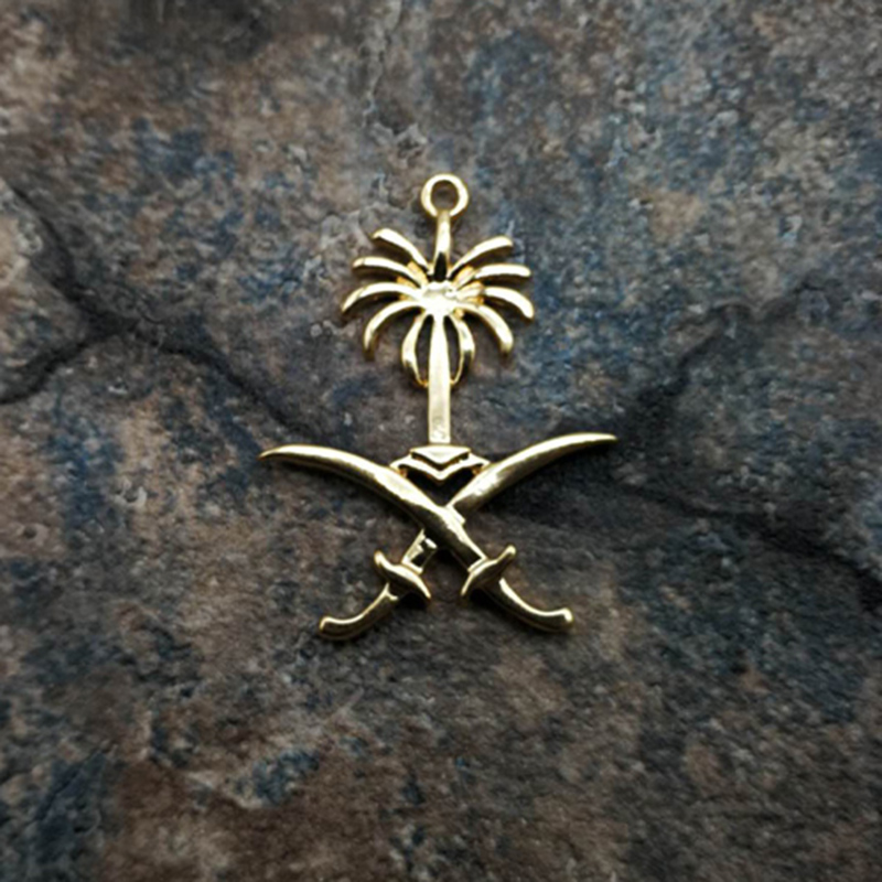 Godło arabii saudyjskiej Logo  – Ethnic Fashion Logo recenzja i cena