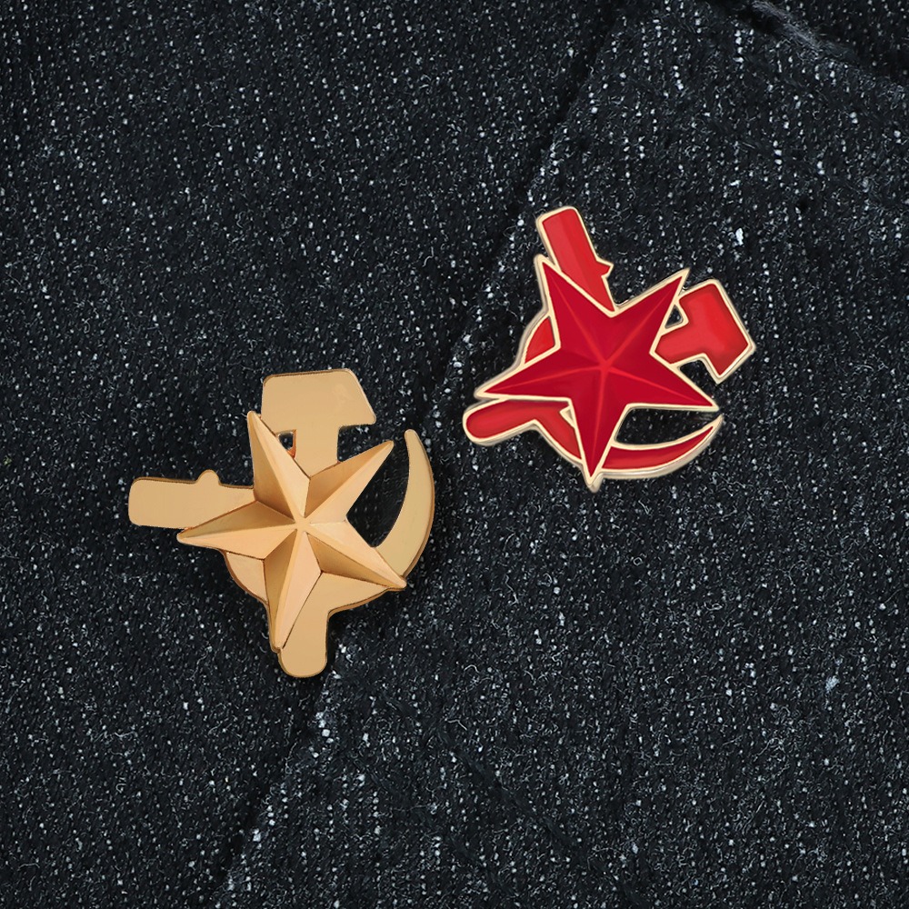 Etniczna Emalia Pięcioramienna – Ethnic Fashion Logo recenzja i cena