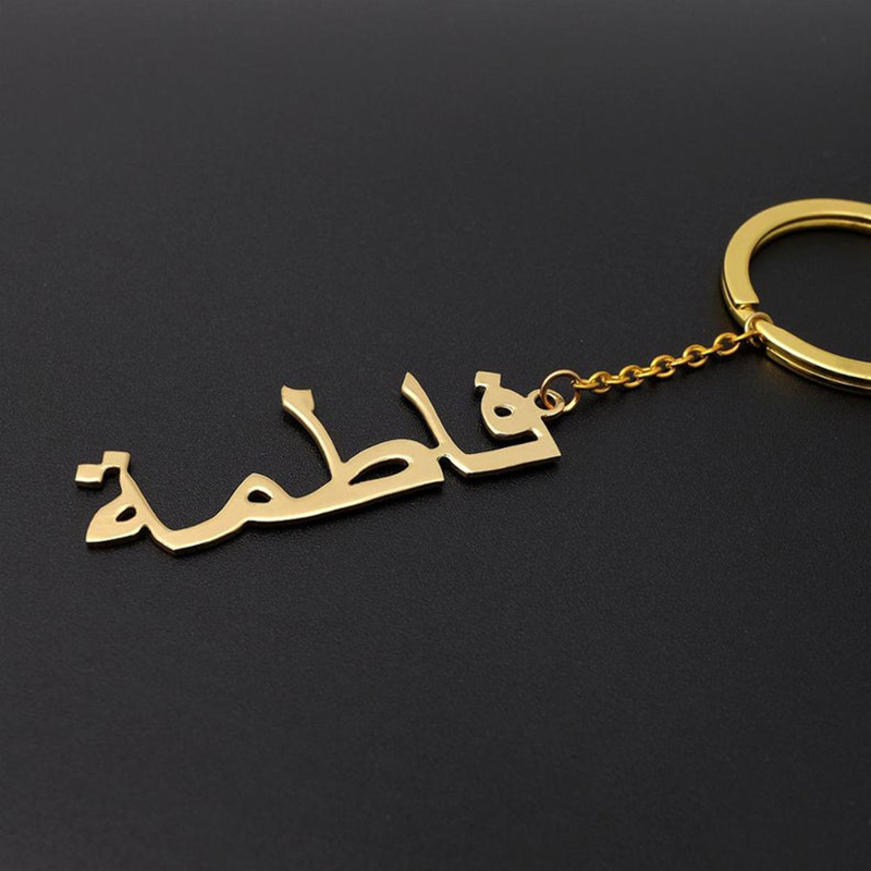 Niestandardowy arabski brelok  – Ethnic Fashion Logo recenzja i cena