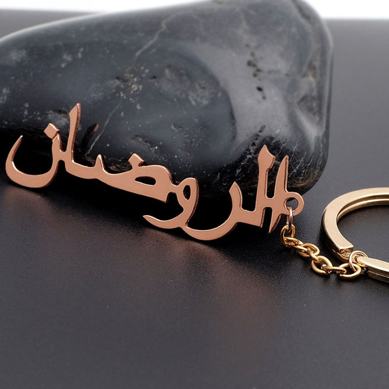 Niestandardowy arabski brelok  – Ethnic Fashion Logo recenzja i cena